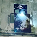 Etnea Palace 4*